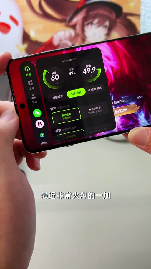 怎么把游戏版本降低