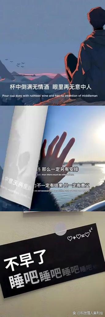 高级有意境的朋友圈背景图带字