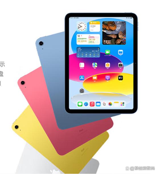 ipad10.9是第几代