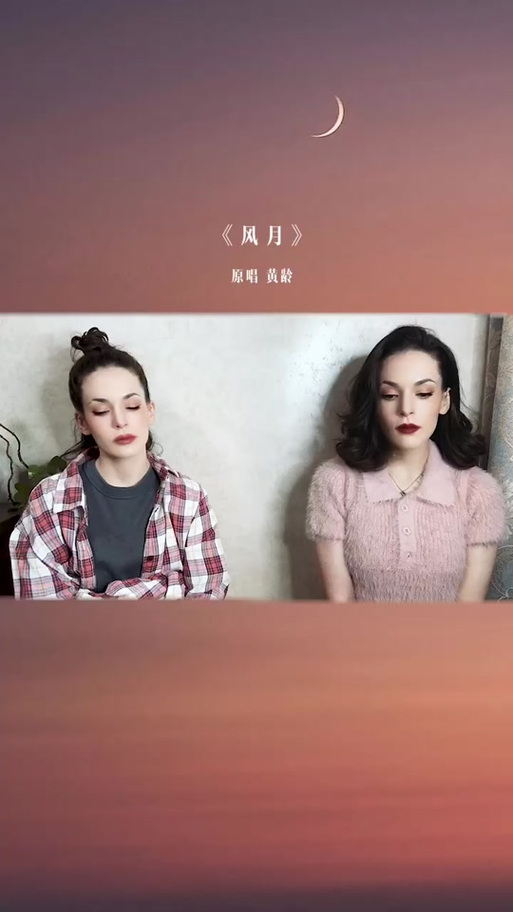 开始总是心心念念是什么歌曲