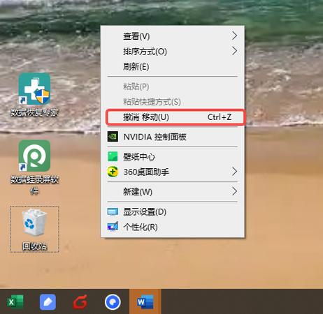 电脑下载的软件删除后还有文件么截图