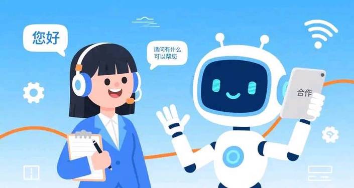 快看漫画客服官方页面截图