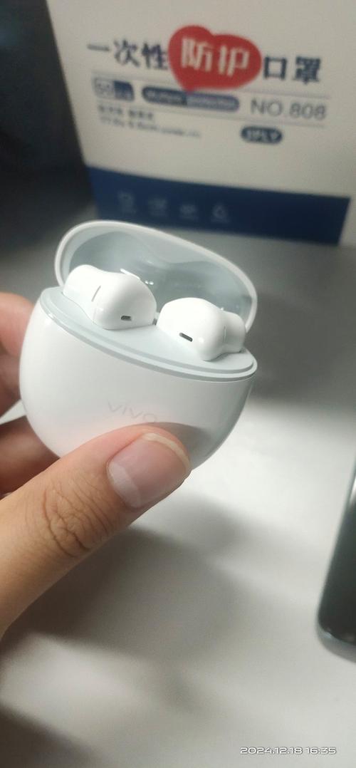 vivo手机的耳机听不到声音截图
