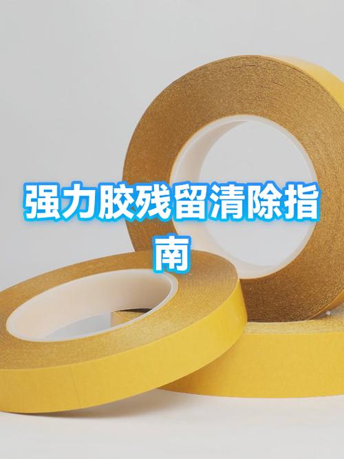 强力胶粘裤子如何洗掉游戏截图