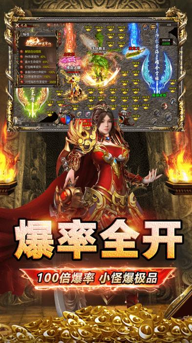 抗米西游