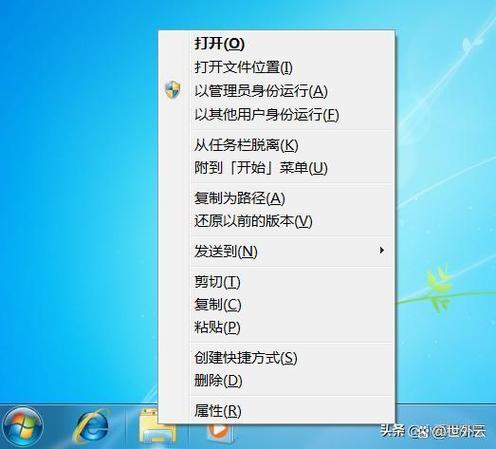 cmd打开资源管理器命令
