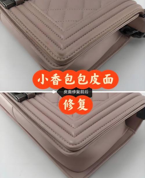 旧包翻新大约多少钱