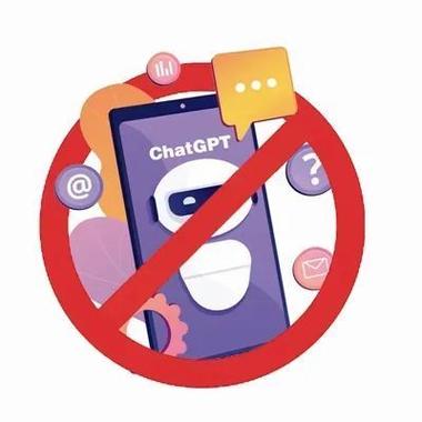 中国禁止ChatGPT了吗图标