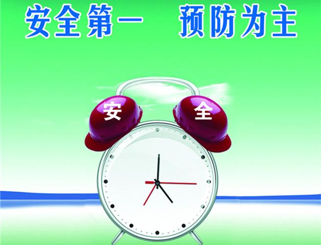 我发现有人在监控我怎么办