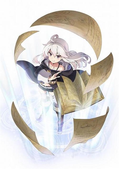 少女的魔法书世界冒险