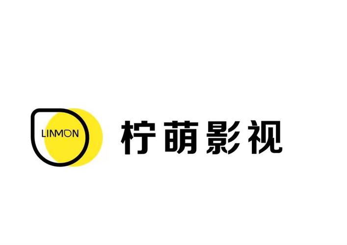 柠萌影视有限公司