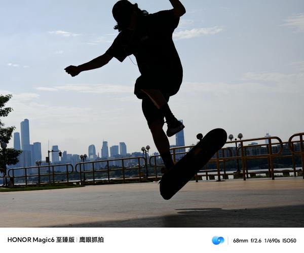 滑板模拟器游戏缩略图