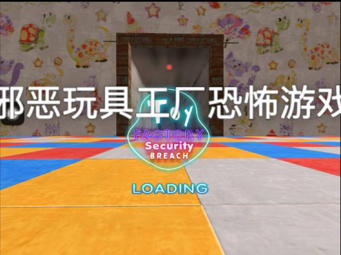 丧尸绝境第三关