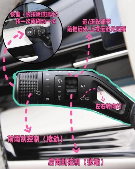 吉利汽车语音怎么唤醒