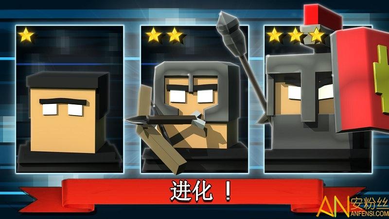 方块大作战无限金币版