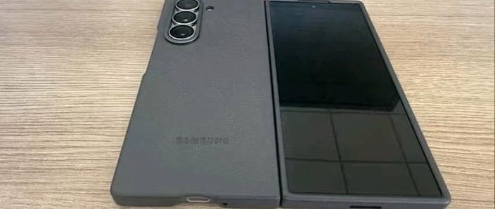 三星第三代折叠屏