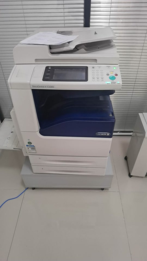富士施乐2265扫描到pc图标