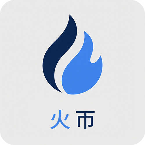 火 币 下载苹果版