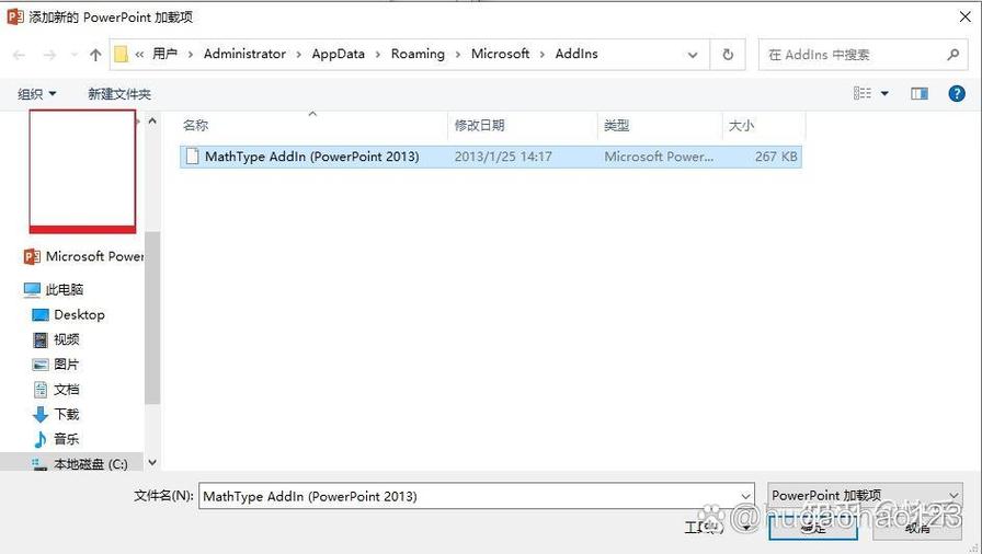 网页对话框不显示内容是什么原因