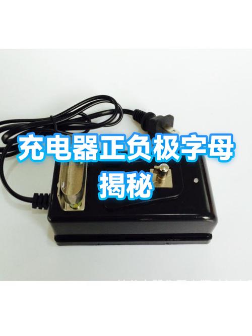 手机充电标识颜色代表什么缩略图