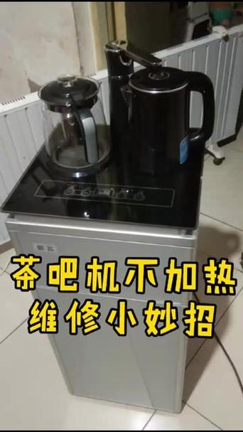 茶吧机烧水烧不到100度怎么回事