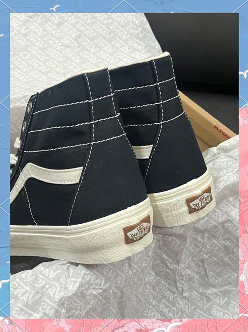 范斯是什么档次