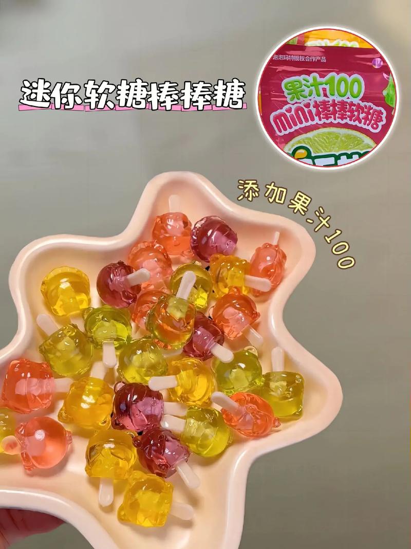 小软糖快穿