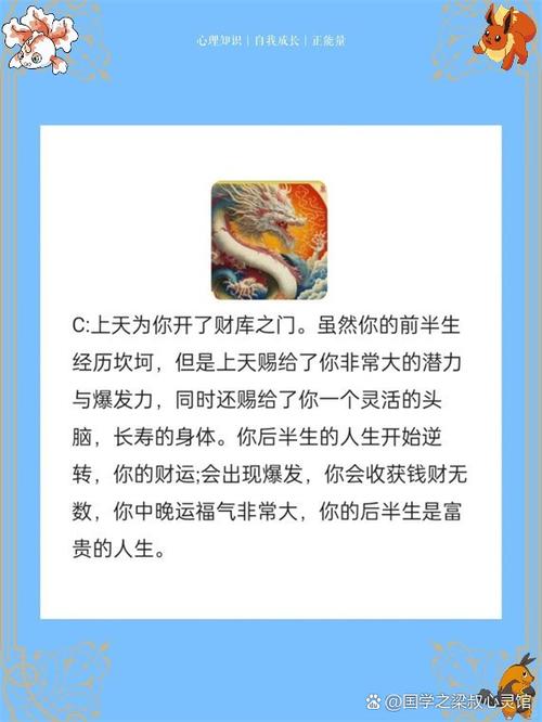 给经验指令