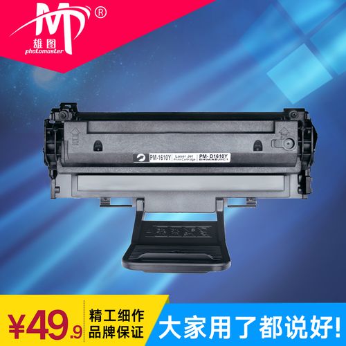 三星4521f能否连接手机打印缩略图