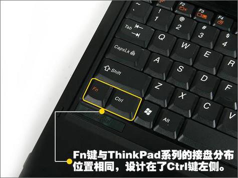 联想台式机fn键开启和关闭缩略图