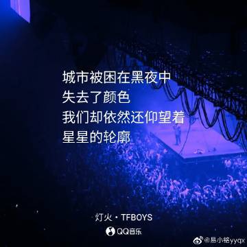 全民K歌新安装包2020好不好
