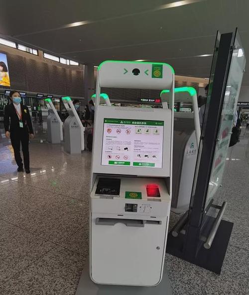 春秋航空航班查询入口缩略图