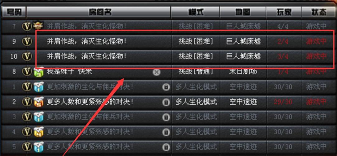 cf极限背包在哪买