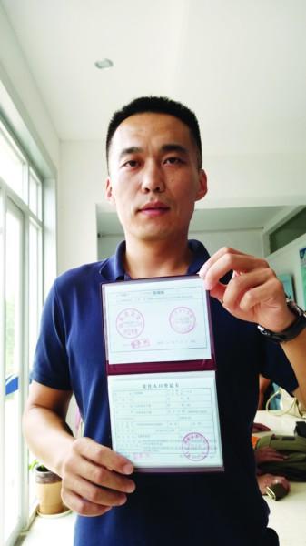 拿着户口本能贷款吗图标