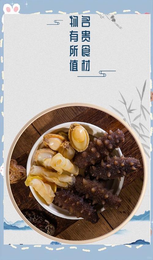 关于佛跳墙的发源地