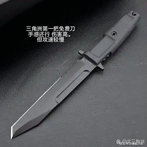 三角洲雷斯要刀多少下