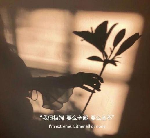 女生微信朋友圈背景图图标