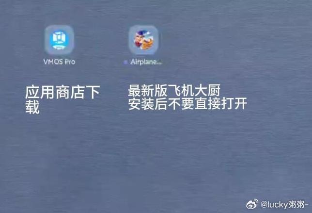 删除超话帖子注意事项
