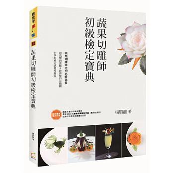 橘子怎么保存不容易坏