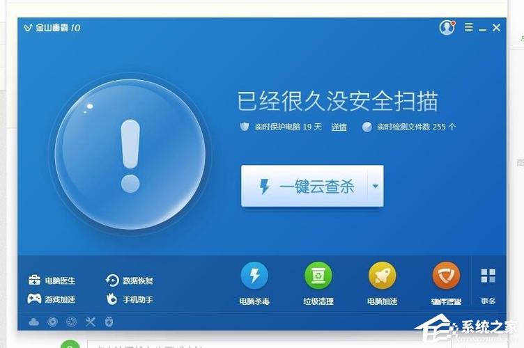 文件夹变成蓝色是怎么回事缩略图