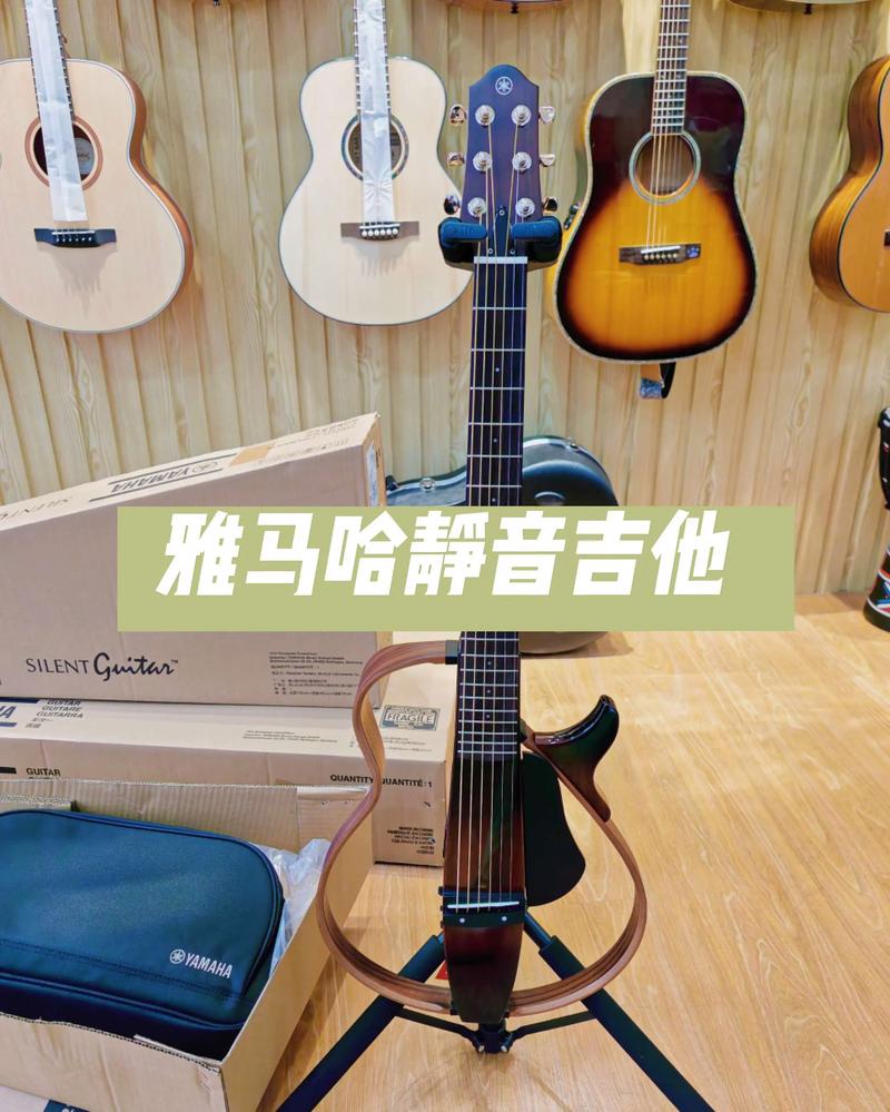 几百块的静音吉他可以弹吗