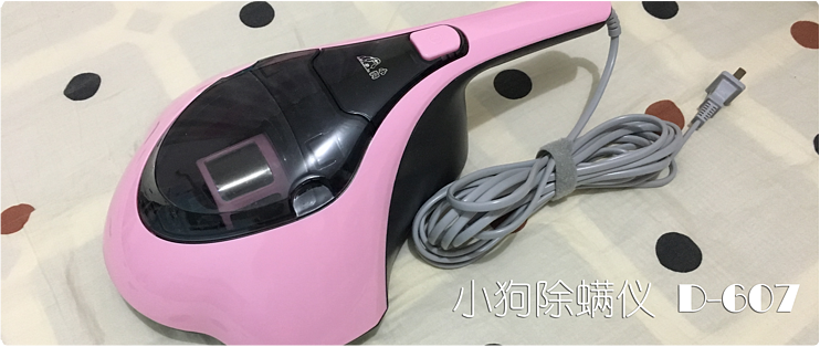 小狗d521和d526区别图标