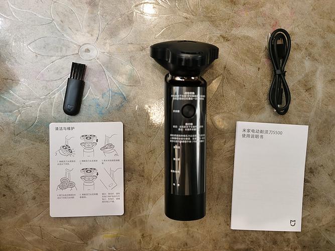 电动剃须刀怎么拆卸清理截图