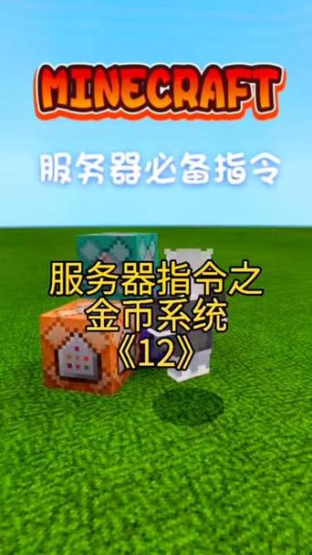 抖音显示金币怎么删除截图