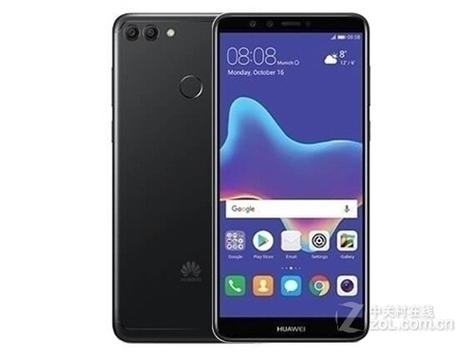 华为商城2018旧版本