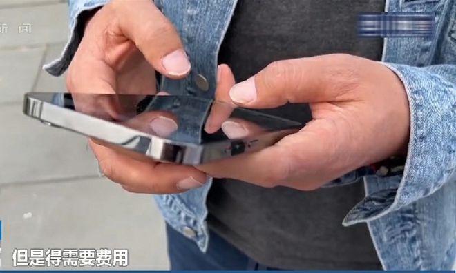 捡到手机的售后处理方法