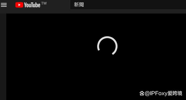 无线网看网页视频卡顿缩略图