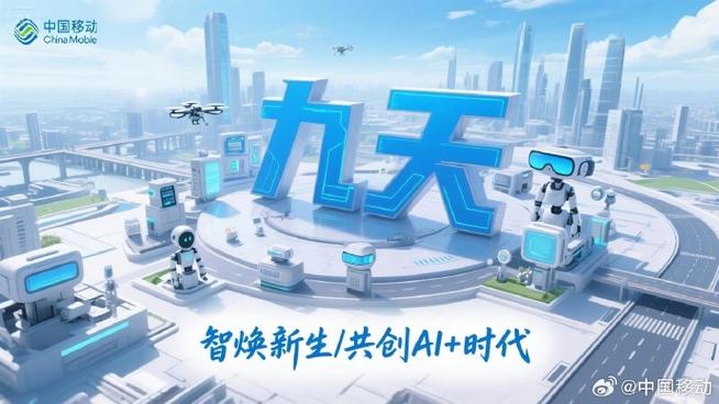 电脑与手机的连接方法