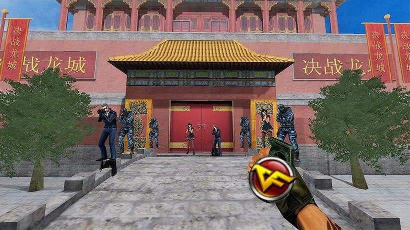cf地图怎么改成原来的样子