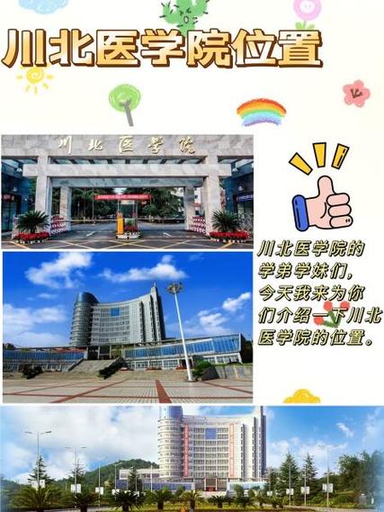 慕川北呀百度账号截图